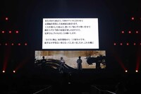 「ジャンプフェスタ2025」の「るろうに剣心 -明治剣客浪漫譚-」ステージイベントの様子。(c) SHUEISHA Inc. All rights reserved.