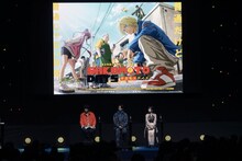 「SAKAMOTO DAYS」ステージイベントの様子。左から杉田智和、島崎信長、佐倉綾音。 (c)SHUEISHA Inc. All rights reserved.