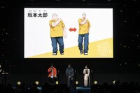 「SAKAMOTO DAYS」ステージイベントの様子。 (c)SHUEISHA Inc. All rights reserved.