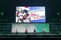 「新テニスの王子様」ステージの様子。(c) SHUEISHA Inc. All rights reserved.