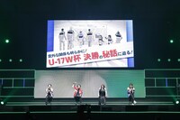 「新テニスの王子様」ステージの様子。(c) SHUEISHA Inc. All rights reserved.