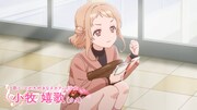 「うたごえはミルフィーユ」第1弾PVの場面カット。