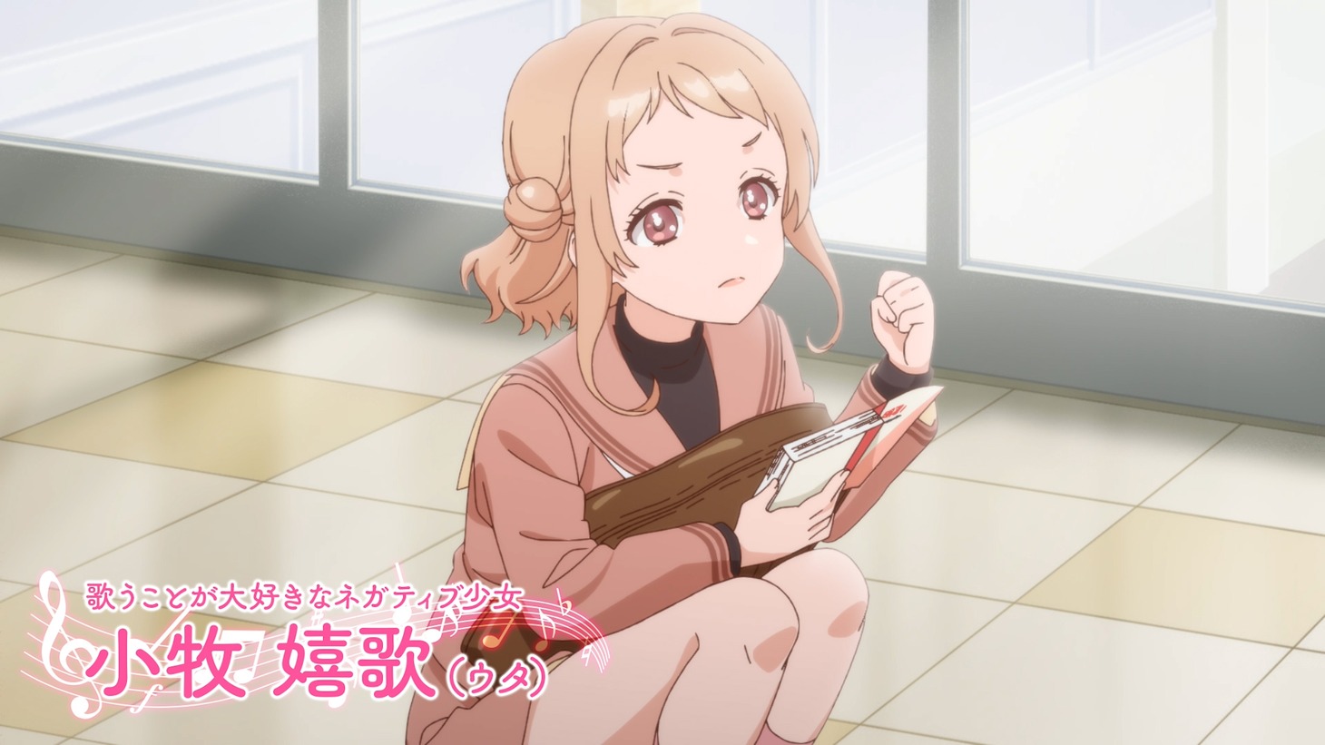 「うたごえはミルフィーユ」第1弾PVの場面カット。