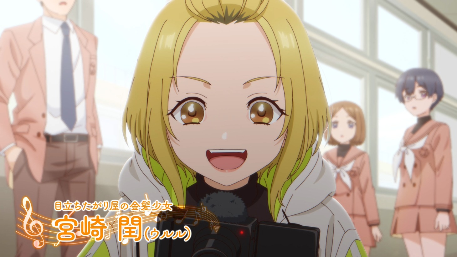 「うたごえはミルフィーユ」第1弾PVの場面カット。