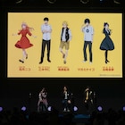 「ウィッチウォッチ」篠原健太が手紙で無茶ぶり、指名された鈴木崚汰が完璧に応える