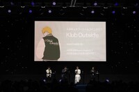 「BLEACH」ステージイベントの様子。 (c) SHUEISHA Inc. All rights reserved.