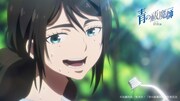 TVアニメ「青の祓魔師 終夜篇」本PVより。