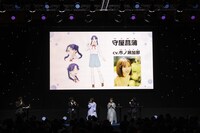 「アオのハコ」のステージイベントの様子。(c) SHUEISHA Inc. All rights reserved.