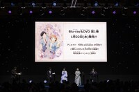 「アオのハコ」のステージイベントの様子。(c) SHUEISHA Inc. All rights reserved.
