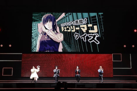 「チェンソーマン」ステージイベントの様子。左から天使の悪魔役の内田真礼、早川アキ役の坂田将吾、デンジ役の戸谷菊之介、パワー役のファイルーズあい。 (c) SHUEISHA Inc. All rights reserved.