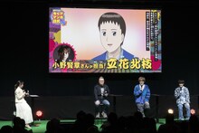 「増田こうすけ劇場 ギャグマンガ日和GB」ステージイベントの様子。 (c)SHUEISHA Inc. All rights reserved.