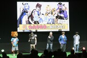 「増田こうすけ劇場 ギャグマンガ日和GB」ステージイベントの様子。 (c)SHUEISHA Inc. All rights reserved.