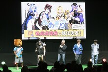 「増田こうすけ劇場 ギャグマンガ日和GB」ステージイベントの様子。 (c)SHUEISHA Inc. All rights reserved.