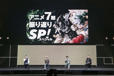 「ジャンプフェスタ2025」より、「僕のヒーローアカデミア」のステージイベントの様子。(c) SHUEISHA Inc. All rights reserved.