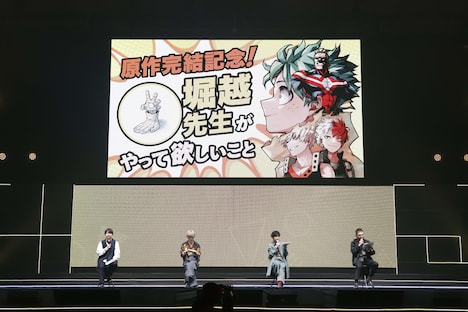 「ジャンプフェスタ2025」より、「僕のヒーローアカデミア」のステージイベントの様子。(c) SHUEISHA Inc. All rights reserved.