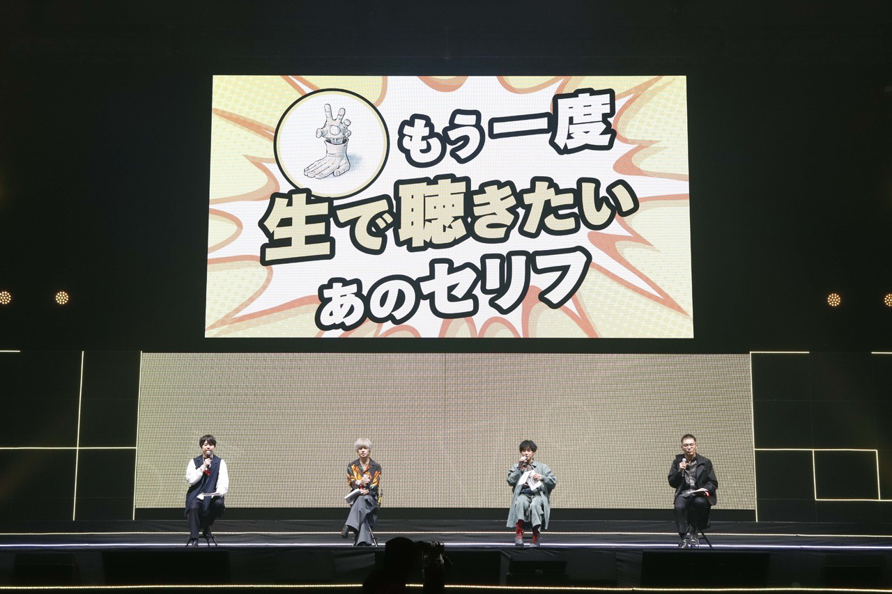 「ジャンプフェスタ2025」より、「僕のヒーローアカデミア」のステージイベントの様子。(c) SHUEISHA Inc. All rights reserved.