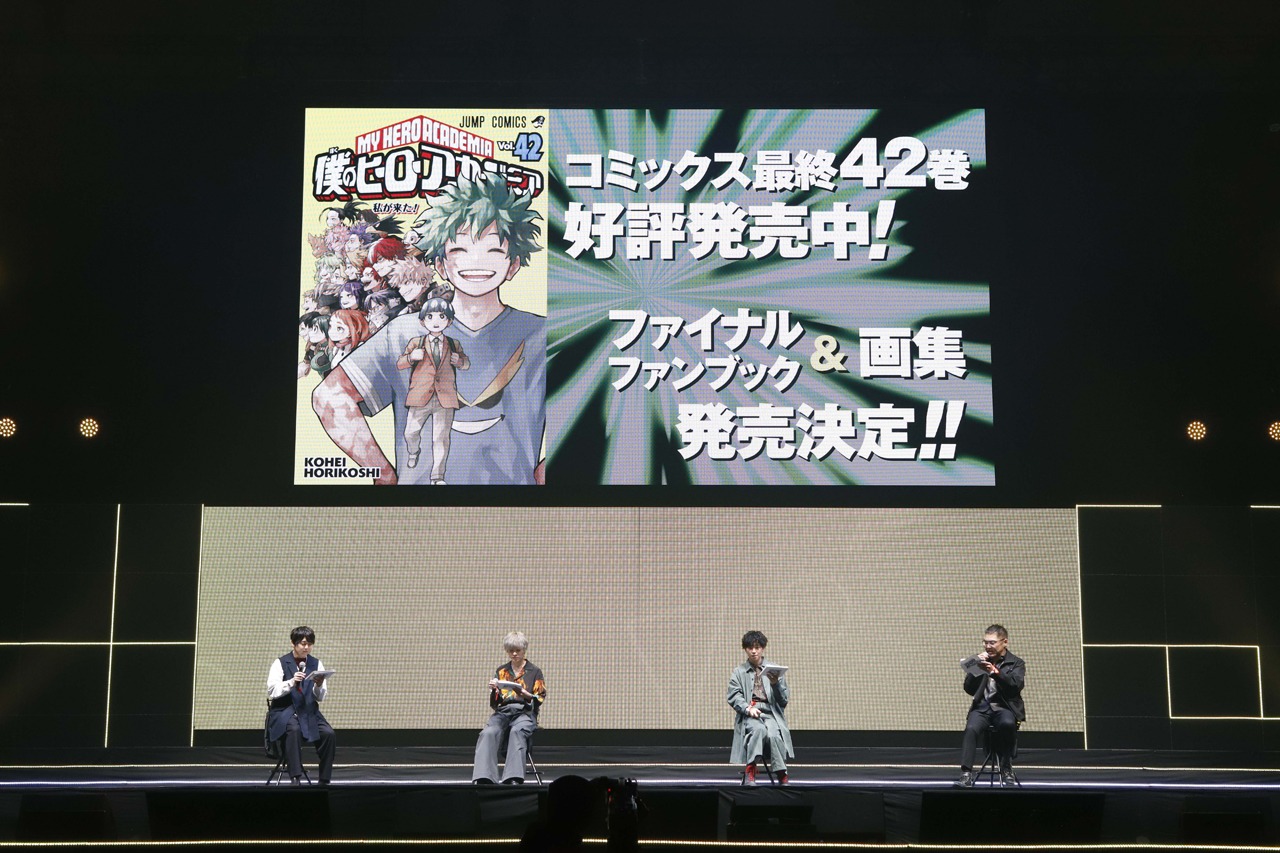 「ジャンプフェスタ2025」より、「僕のヒーローアカデミア」のステージイベントの様子。(c) SHUEISHA Inc. All rights reserved.