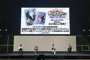 「ジャンプフェスタ2025」より、「僕のヒーローアカデミア」のステージイベントの様子。(c) SHUEISHA Inc. All rights reserved.