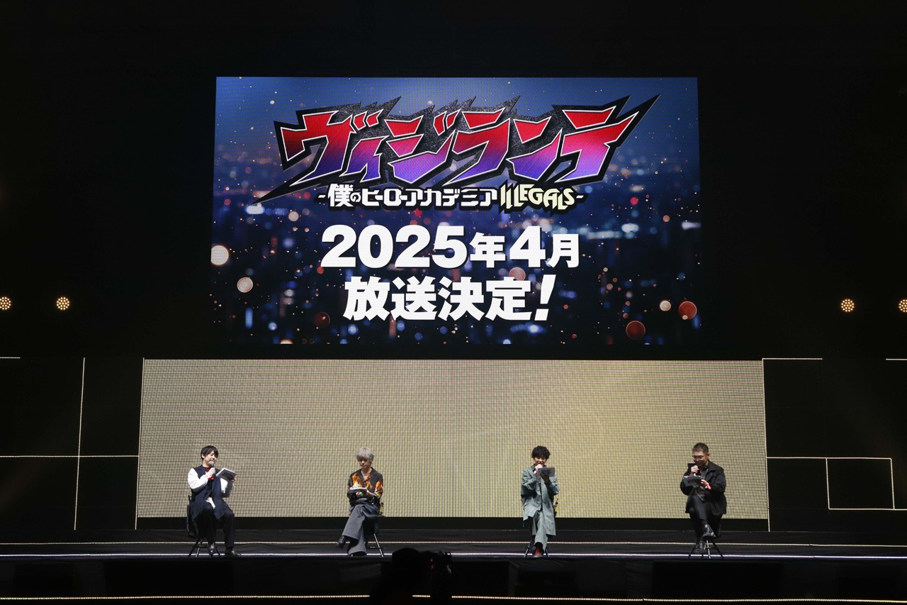 「ジャンプフェスタ2025」より、「僕のヒーローアカデミア」のステージイベントの様子。(c) SHUEISHA Inc. All rights reserved.