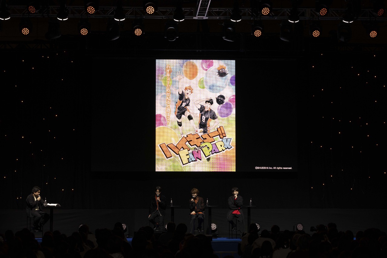 「ジャンプフェスタ2025」より、「ハイキュー!!」のステージイベントの様子。(c) SHUEISHA Inc. All rights reserved.