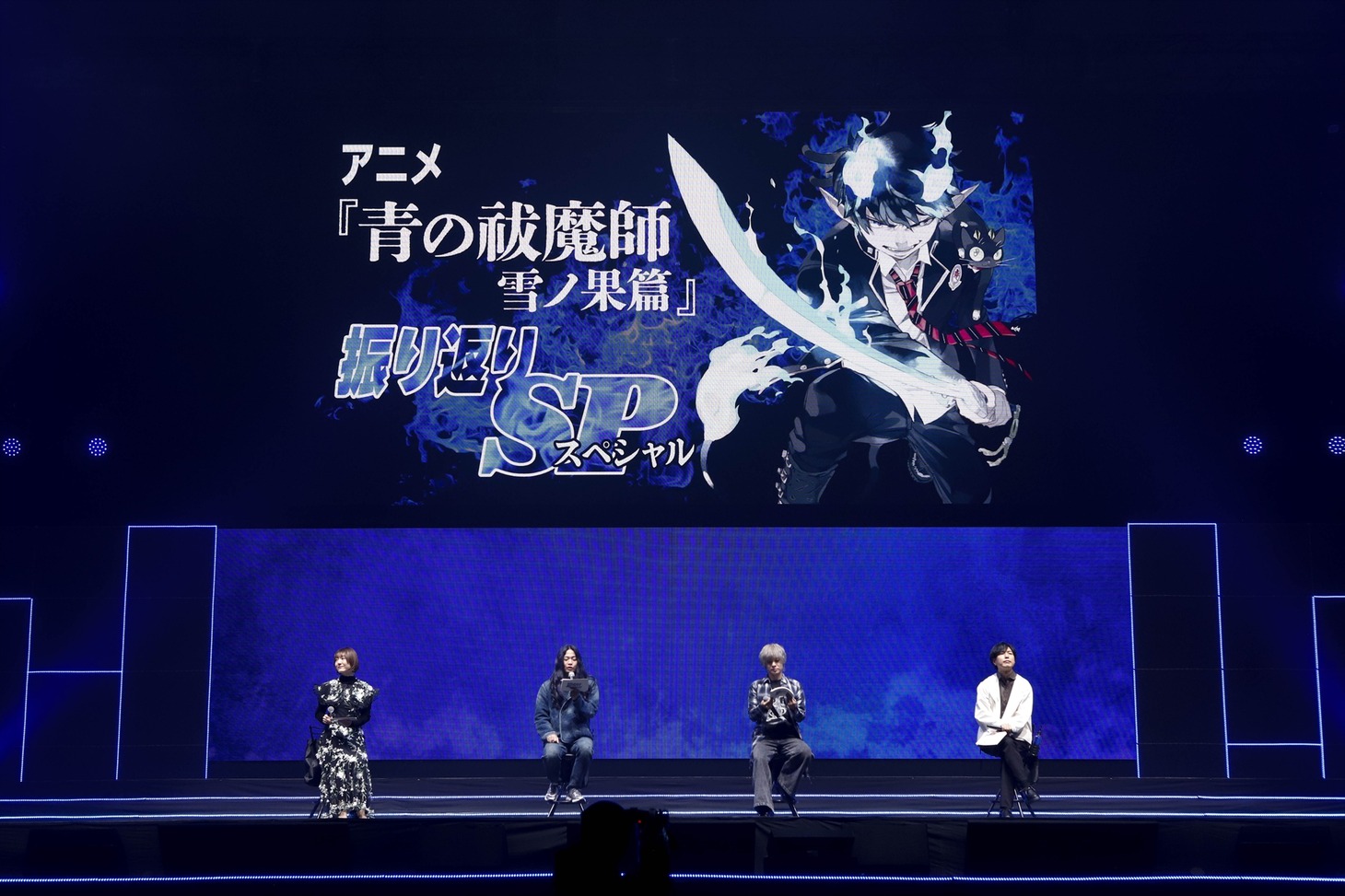 ステージの様子。 (c) SHUEISHA Inc. All rights reserved.