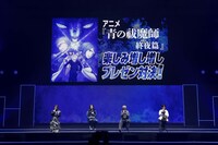 ステージの様子。 (c) SHUEISHA Inc. All rights reserved.