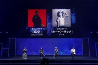 ステージの様子。 (c) SHUEISHA Inc. All rights reserved.