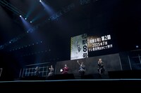 「怪獣8号」ステージイベントの様子。