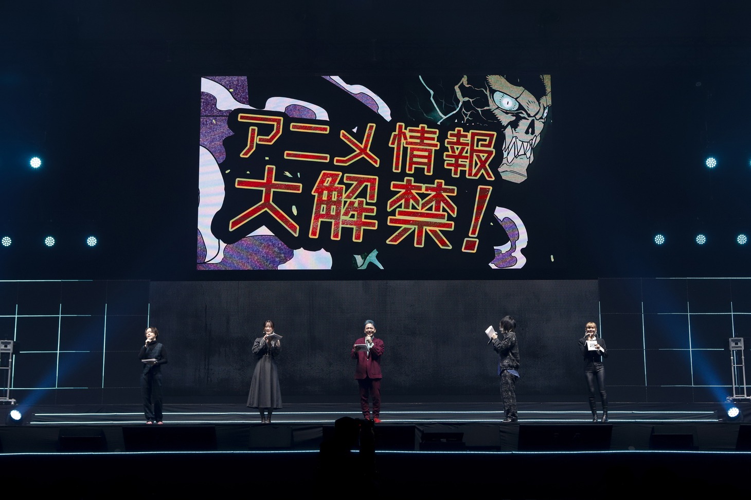 「怪獣8号」ステージイベントの様子。