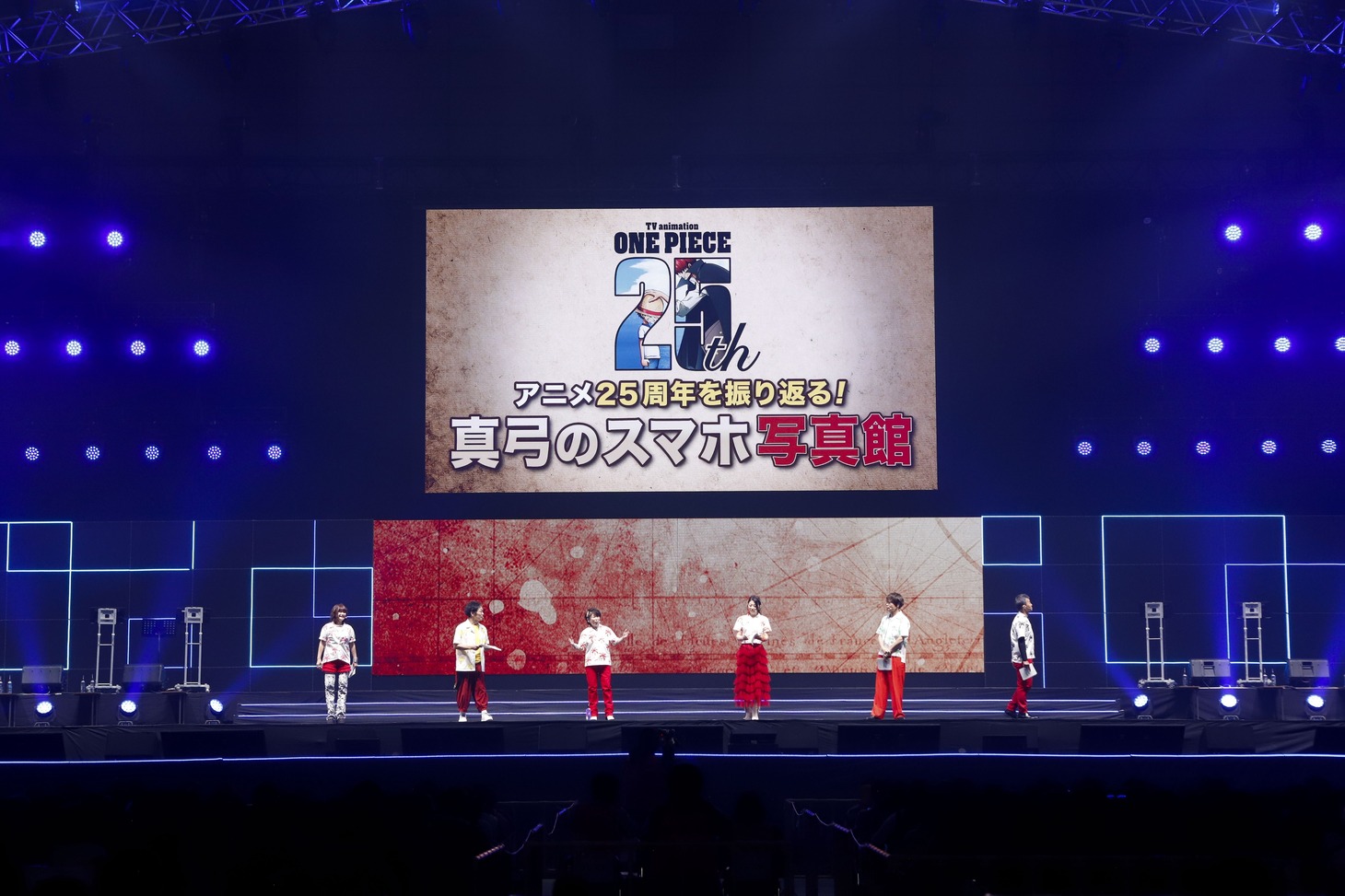 「ONE PIECE」ステージの様子。 (c) SHUEISHA Inc. All rights reserved.
