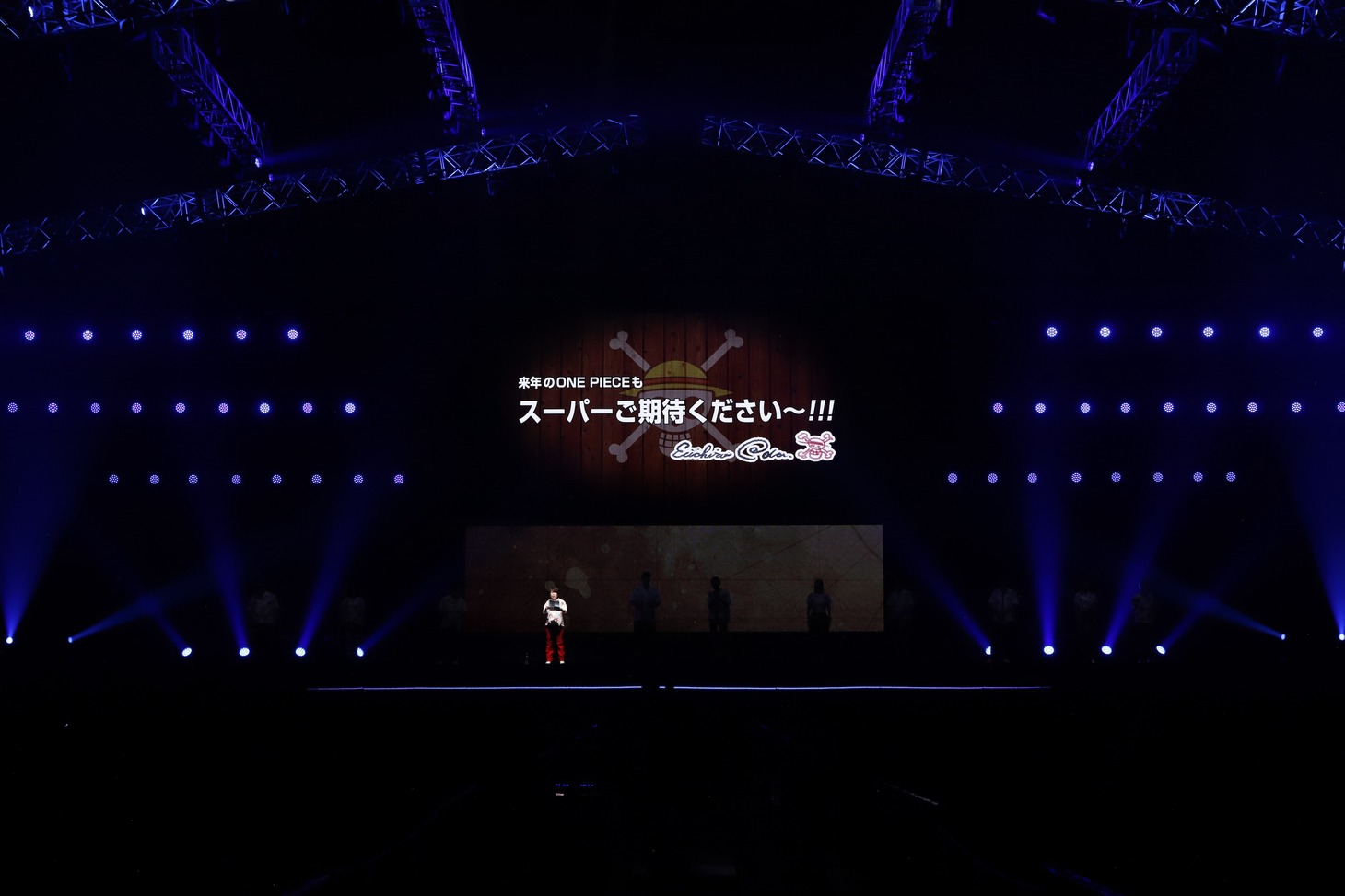 「ONE PIECE」ステージの様子。 (c) SHUEISHA Inc. All rights reserved.