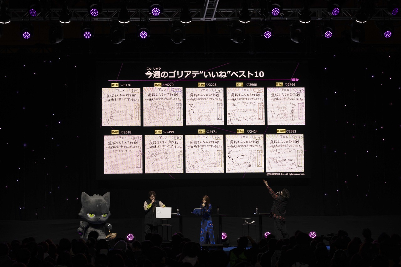 「ジャンプフェスタ2025」より、「夜桜さんちの大作戦」のステージイベントの様子。(c) SHUEISHA Inc. All rights reserved.
