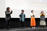映画「イナズマイレブン・ザ・ムービー 2025」の先行上映会より。左から日野晃博、笹波雲明役の小村将、円堂ハル役の木間萌、円堂守役の竹内順子。