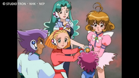 アニメ「コレクター・ユイ」場面カット