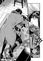 「ドロップアウトからの再就職先は、異世界の最強騎士団でした」より。