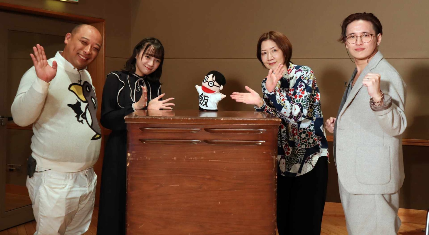 「GEKIBANG」第2弾より。