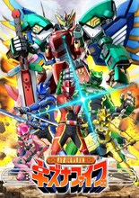 「絆創戦隊キズナファイブ」キービジュアル (c)中吉虎吉／SQUARE ENIX・異世界レッド製作委員会