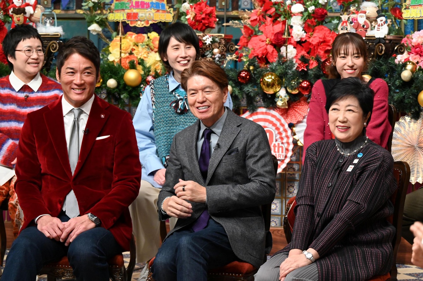「踊る！さんま御殿!!」4時間スペシャルより。