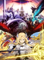 「白の物語」キービジュアル