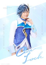 滝澤 諒扮するキュアロック／夏目颯斗。