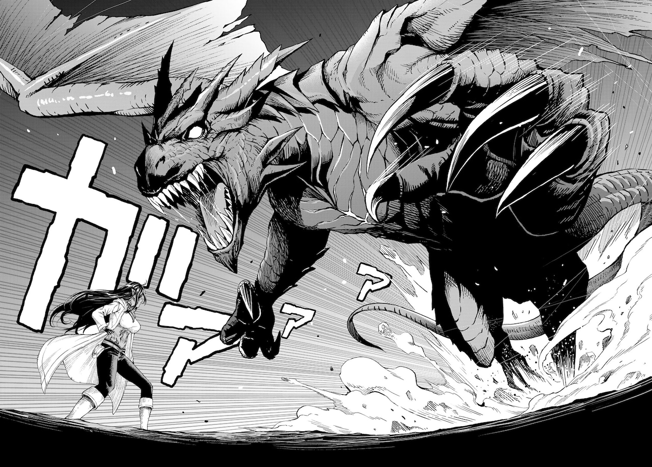 「ダンジョンエルフ」第1話より。