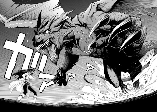 「ダンジョンエルフ」第1話より。