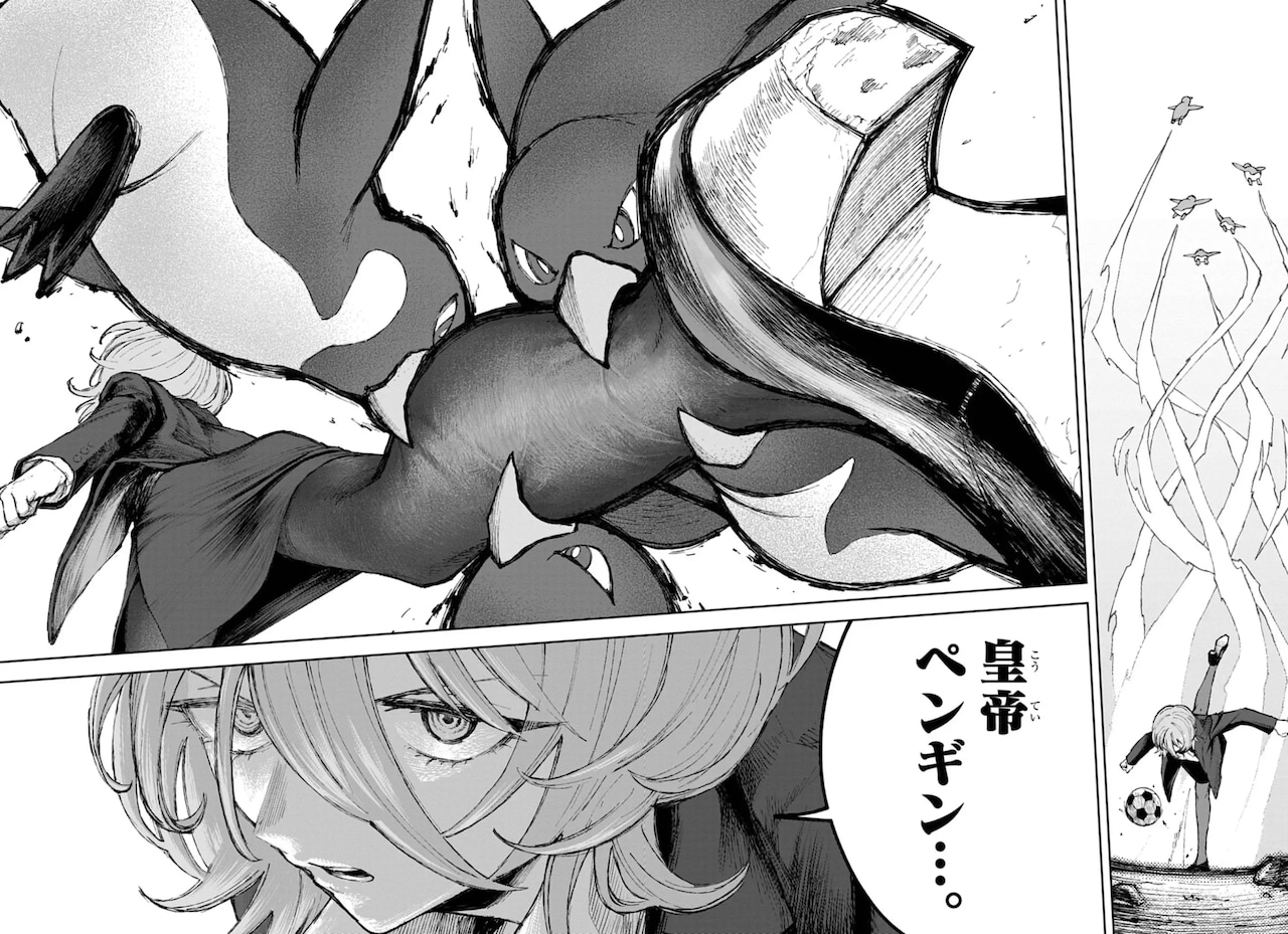 「ダウナーお姉さんは遊びたい」より。この後ちゃんと反動を受けるお姉さん。