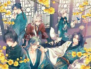 Cheese!2号連続付録となる「王の獣」の「描き下ろしランダム生写真」の絵柄。