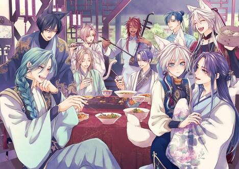 「王の獣」扉イラスト