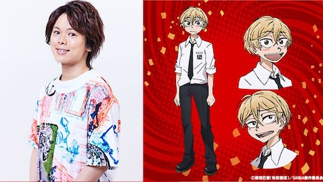 左から村瀬歩、三田一重。