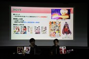 「『灼熱カバディ』完結記念！ スペシャルイベント ～能京高校カバディ部 優勝祝賀会～」の様子。