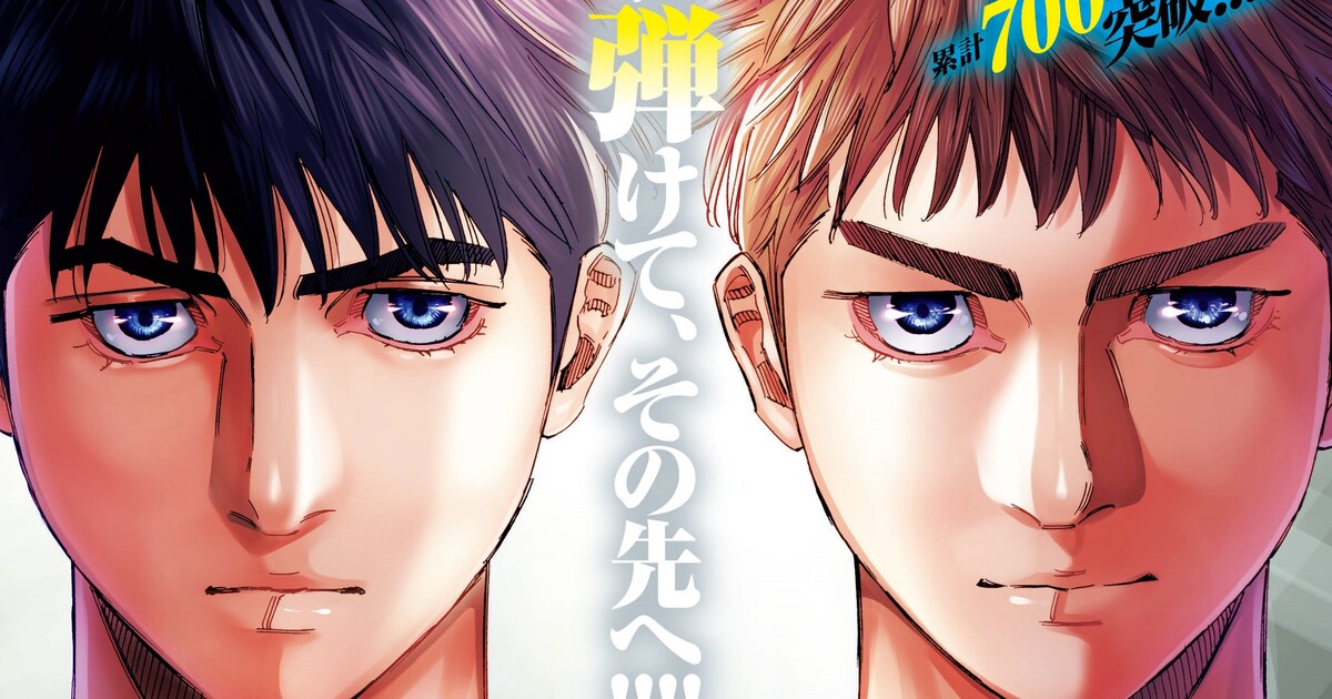 二宮裕次「BUNGO-ブンゴ-」中学生編が完結、高校生編にあたる新章が来 