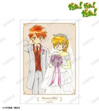 「『だぁ！だぁ！だぁ！』川村美香先生 描き下ろし ウェディングver. A3マット加工ポスター」