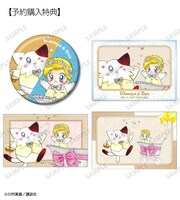 「『だぁ！だぁ！だぁ！』川村美香先生 描き下ろし ウェディングver.」グッズのボックス購入特典。